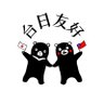 DC8964 的头像