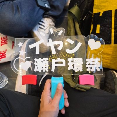 イヤン 💙☠️💙 🇲🇾's profile picture