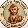 HelplessCitizen's profile picture