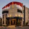 Фото профиля فندق الشرعية اليمنية
