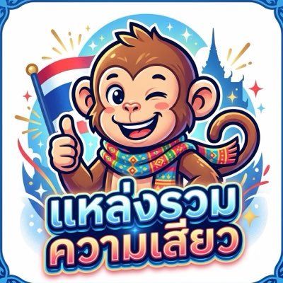 Source_Siaw's profile picture