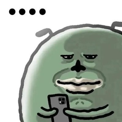 Pỏn's profile picture