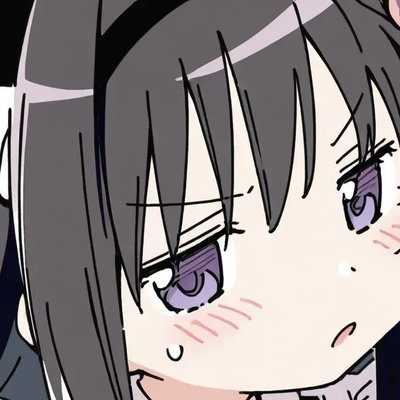 Curingieul's profile picture