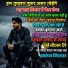 virendra yadav's profile picture