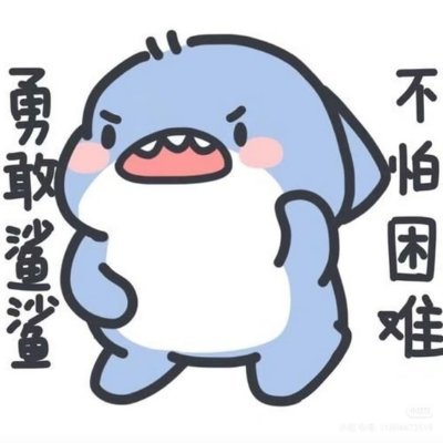 yuzai020517's profile picture