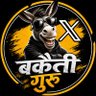 बकैती गुरु profil fotoğrafı