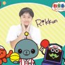 ピンくん🎳ボーリング敗北者(旧りっくん)@富士急2Days's profile picture