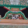 Фото профиля ぴよ