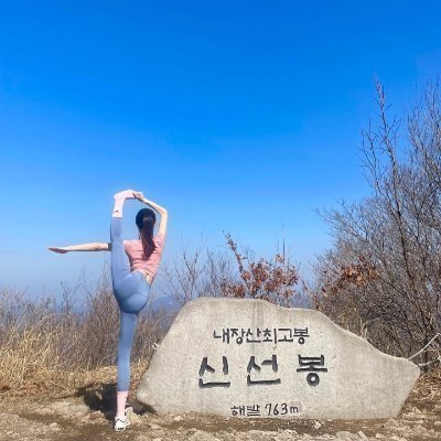 이브's profile picture