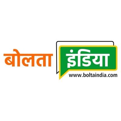 Bolta India's profile picture
