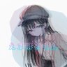 Фото профиля えまほるもん