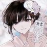 Profilbild von xinxin