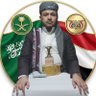 رشيد عبده ناجي الحرازي profil fotoğrafı