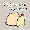 Фото профиля にわねこねこ好き
