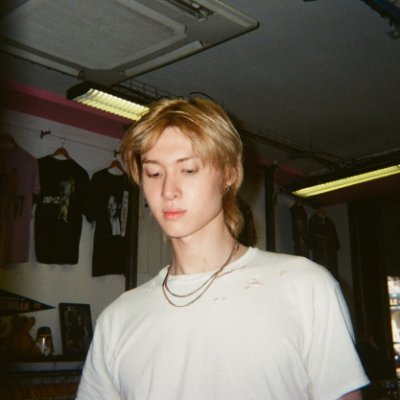 edcoertin's profile picture