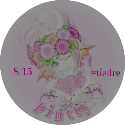 pinttyhime's profile picture