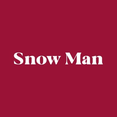 Snow Man / MENT RECORDING's profile picture