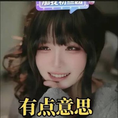 ISAyviz's profile picture