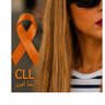Lulwa profil fotoğrafı