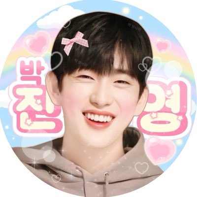 박 팟사위 ㅍㅅㅍ 922% 🩵 파란 하트 🩵's profile picture
