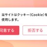 Фото профиля あまつぶ/危険物取扱者勉強中
