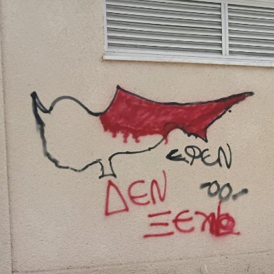 TheCyprusShow_'s profile picture