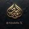 لا إِسلام بلا توحيد 的头像