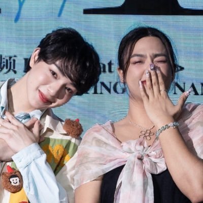 นูนู่ 🐰💗's profile picture