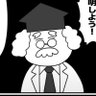 Фото профиля あおさと
