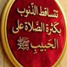 Ali Alyemeni 的头像
