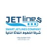 Profilbild von شركة الخطوط النفاثة الذكية