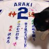 はる@Exélixi🎠 profil fotoğrafı