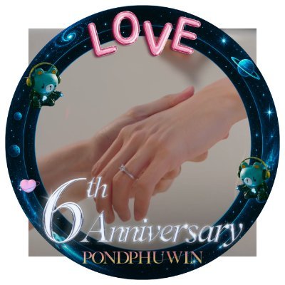 Laya:🗣️" PONDPHUWIN ARE DATING"💃🐻🫶🐼's profile picture