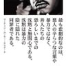 セ 的头像