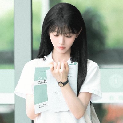 thxaniidxx's profile picture