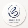 tatagee 的头像