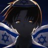 Фото профиля nobody😂🚫🇮🇱🔯🕎✡️🔯🕎✡️🔯🏳️🌈🌈