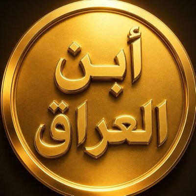 hafeedommar's profile picture