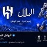 Фото профиля 『 العتيبي 』