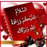 Profilbild von جلال العزازي