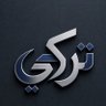 Turky 🇸🇦 (Milan) profil fotoğrafı