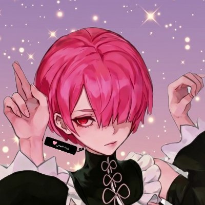 Re: المعدني's profile picture