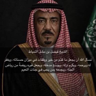 dr_Q8i_'s profile picture
