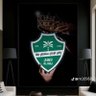 Фото профиля 💚مهاوي