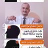 تاا 的头像