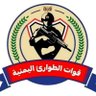 Bassam 的头像