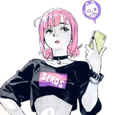 KikVictoria's profile picture