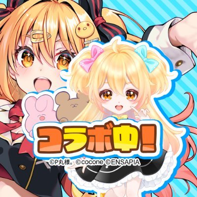 purenista's profile picture