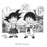 Фото профиля ふーみん