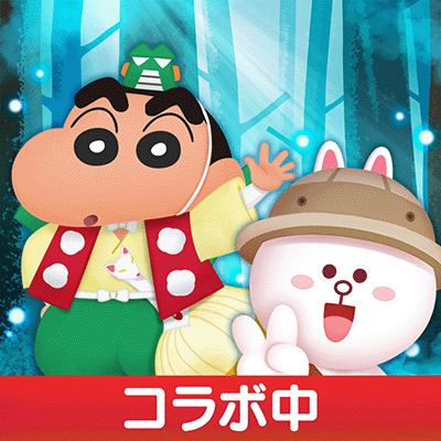 LINE バブル2公式's profile picture